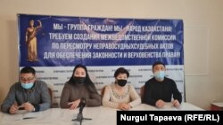 Жоғарғы сот төрағасы мен бас прокурордың отставкаға кетуін талап еткен наразы топ. Нұр-Сұлтан, 26 ақпан 2021 жыл.