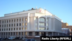 Татарстанның Конституция мәхкәмәсе бинасы