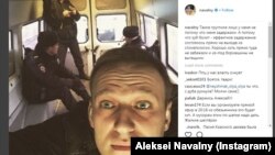 Նավալնիի գրառումը «Ինստագրամ» ցանցում Ոստիկանության բաժանմունքից, 22-ը փետրվարի, 2018թ․