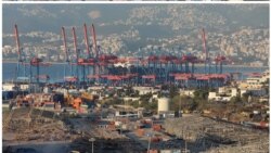 Իսրայելի հայկական համայնքը քննարկում է Բեյրութի հայերի համար հանգանակությունների հարցը