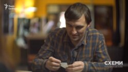 Надані журналістами чеки уважко роздивився головний конструктор ТОВ «Екселліо Трейд» Володимир Копись