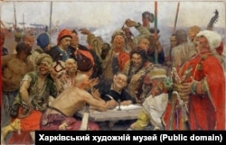 A second version of Repin's painting is held by the Kharkiv Art Museum.
