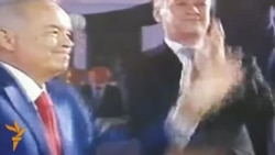 Каримов катышкан майрам