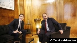 Ավստրիայի կանցլերը և Հայաստանի վարչապետը, արխիվ