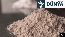 Seýrek minerallar. Illýustrasiýa suraty