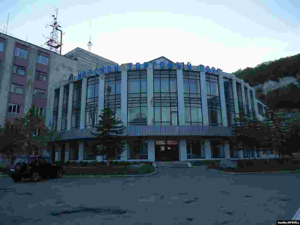 Магадан диңгез порты