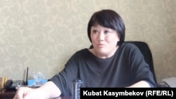 Айгүл Исакова