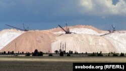 Ілюстрацыйнае фота 