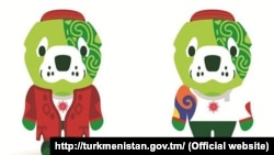 Официальный символ Азиады-2017