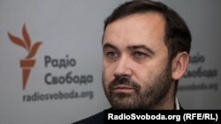 Бывший российский депутат Илья Пономарев