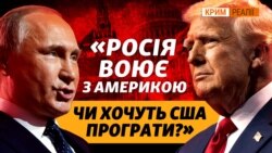 Джелял: ЗСУ у Криму, переговори, коли не стане Путіна, перемога Трампа, Меджліс (відео)