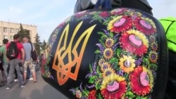 «Мотопробіг єдності» на Донеччині – відео