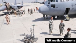 آرشیف، میدان هوایی بگرام