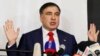 Mikheil Saakashvili spoke to Current Time TV in Warsaw on February 13. Current Time is the Russian-language network run by RFE/RL in cooperation with VOA.