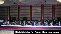 نشست مقدماتی گفت‌وگوهای میان افغانان در قطر