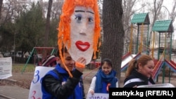 Бишкектеги нааразылык акцияларынын бири. 25-март, 2014-жыл. 