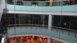 Торговый центр «Донецк-Сити»