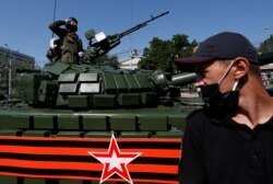 Донецьк, 24 червня 2020 року