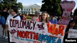 Вашингтондогу акция.