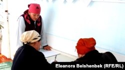 Кыргызстандагы төрөт үйлөрдүн бири. Сүрөттүн макалага тиешеси жок.