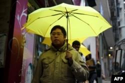 Гонконг, 2014 рік