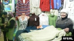 Гүзәл Мөхетдинова