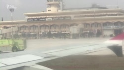 У Сирії в Міжнародному аеропорту Алеппо вперше за 8 років приземлився пасажирський літак – відео