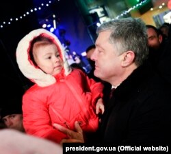 Робочий візит Петра Порошенка до Рівненської області, 10 січня 2018 року