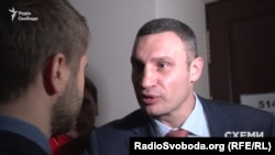 Віталій Кличко: «Все, я не слідкую за дружиною, де вона знаходиться»