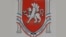 Герб Автономной Республики Крым