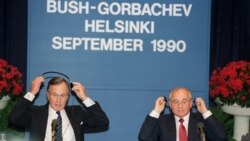 Буш-старший: президент, который пытался сохранить СССР