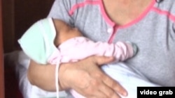 Иллюстрациялык сүрөт.