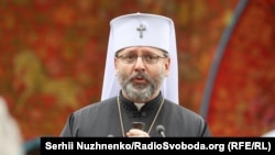 Глава УГКЦ Святослав (Шевчук)