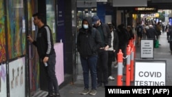 Мелбурн шаары. 25-май, 2021-жыл