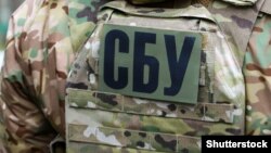 «СБУ вдалося вийти на зловмисника, що займався вербуванням українців у прифронтовій території»