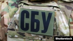 СБУ звітує про затримання в Дніпрі, на Київщині, Житомирщині та Закарпатті