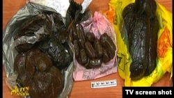 Türkmen TW-sinden alnan surat