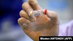 За даними Мін’юсту США, хакери атакували діяльність фармакологічних компаній, зокрема ті, які розробляють вакцини від коронавірусної хвороби