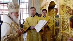 Як в Москві відзначають день хрещення Русі