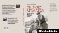 Рахима Абдувалиеванын «Евразиялык жазуучунун даңазалуу жолу» аттуу китеби.
