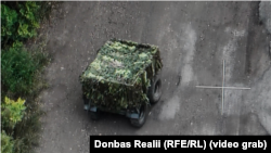 Наземний робот «Тарган» під час бойового завдання на Торецькому напрямку