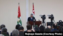 Рауль Хаджимба заявил, что готов к диалогу и отвергает принцип деления общества «на своих и чужих»