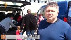 Евакуація зі Слов'янська