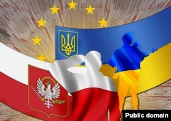 Плакат Юрія Неросліка