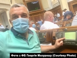 Народний депутат Георгій Мазурашу виступає проти закону, який прямо забороняє діяльність церков, афілійованих з РПЦ