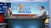 Зменшення допомоги від США не має впливати на прагнення України до реформ – Гарань