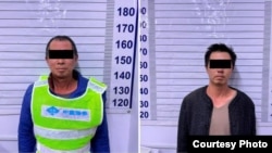 Милиция жарыялаган сүрөттөрдүн бири. Жалпысынан 30дан ашуун кишинин сүрөтү жарыяланды.