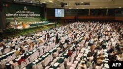 Конфронси байнулмилалӣ дар шаҳри Балӣ дар бораи масъалаи гармоиши Замин, 14 декабри 2007