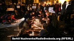 Фоторепортаж: Активісти і родичі Небесної сотні провели пікет на Банковій