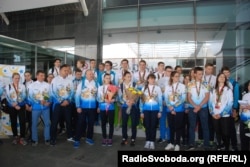 Збірна України